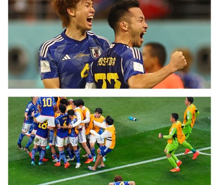 Piala Dunia: Jepun Malukan Jerman