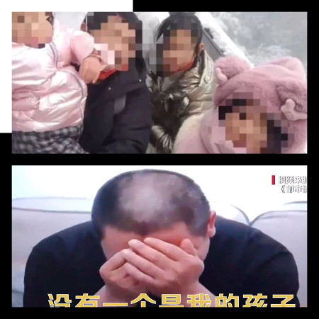 16 Tahun Ditipu Isteri Semua Anak Zuriat Skandal