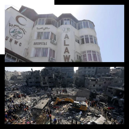 Israel Serbu Hospital Halau Kakitangan