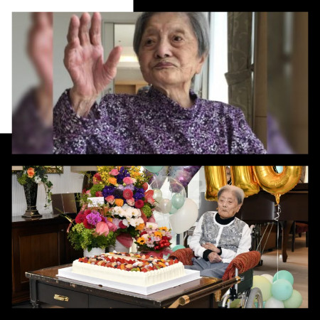 Wanita Tertua Di Dunia