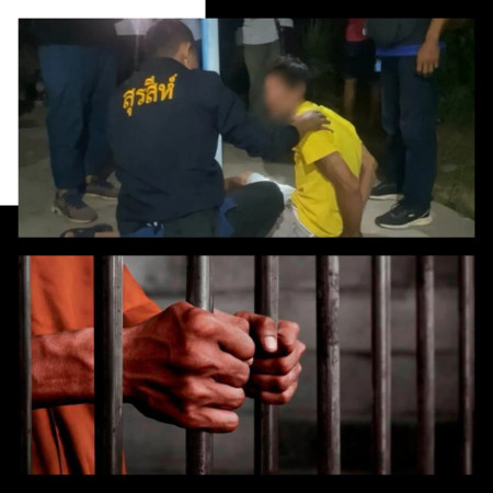 Pukul Isteri Tidak Mandi Hingga Mati Pukul Isteri Tidak Mandi Hingga Mati