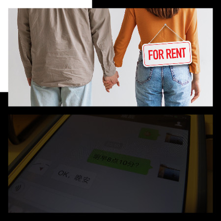 Trend Teman Wanita Upahan Trend Teman Wanita Upahan